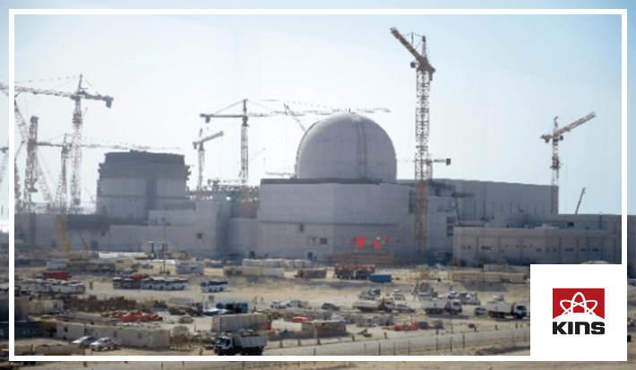 Barakah Nuclear Power Plants